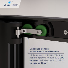 Душевой уголок RGW Leipzig 120х90 см 77124529-14 профиль черный,стекло прозрачное