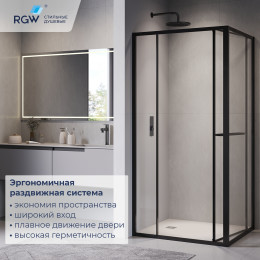 Душевой уголок RGW Leipzig 120х90 см 77124529-14 профиль черный,стекло прозрачное
