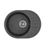 Кухонная мойка Акватон Чезана 1A711232CS210 графит