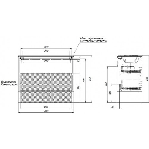 Aquanet Тумба с раковиной Милан 100 Flat подвесная дуб рустикальный