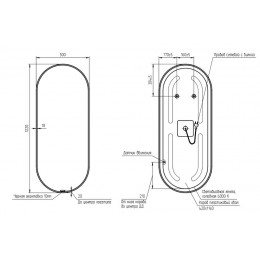 Зеркало ECLIPSE smart 50x122 в черной рамке