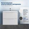 Aquanet Мебель для ванной Арт 2.0 75 подвесная белый сатин