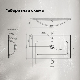 Aquanet Мебель для ванной Арт 2.0 75 подвесная белый сатин