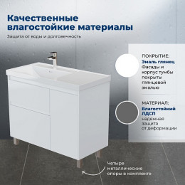 Aquanet Тумба с раковиной Nova Lite 2.0 100 L белая