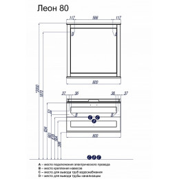 Акватон Мебель для ванной "Леон 80" дуб белый