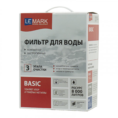 Смеситель для кухни Lemark Ursus LM7261BL085 с фильтром Basic хром/черный