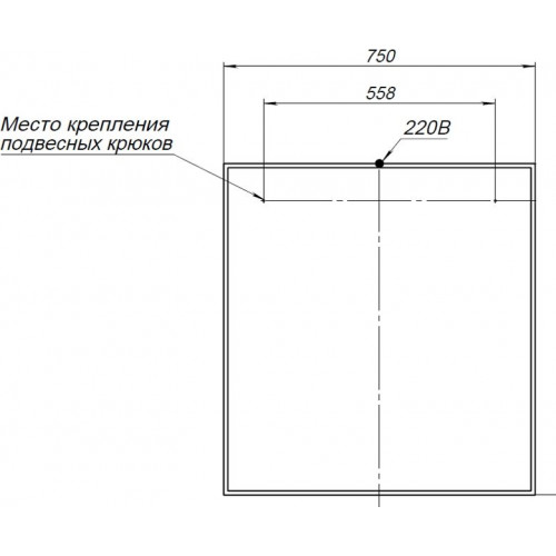 Зеркало Aquanet Nova Lite 75 белое LED