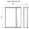 ASB-Mebel Зеркальный шкаф Мессина 60 белый