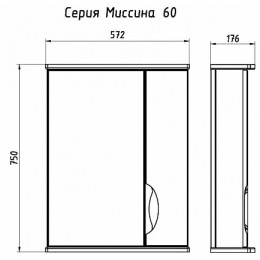 ASB-Mebel Зеркальный шкаф Мессина 60 белый