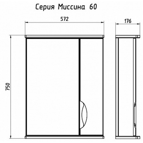 ASB-Mebel Зеркальный шкаф Мессина 60 белый