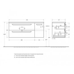 BelBagno Мебель для ванной Eco Cer-N 120-1 L bianco lucido CZR-8095-120-L ручки сатин