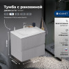 Aquanet Мебель для ванной Джейн 2.0 70 Flat подвесная графит матовый