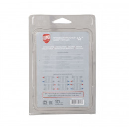 Монтажный комплект Royal Thermo 3/4" для радиаторов серый (НС-1156765)