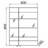 Aqwella Зеркальный шкаф Бриг 60 белый
