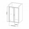 Aquanet Душевая дверь SD-1400A 140