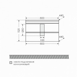 СанТа Тумба с раковиной Марс 80 подвесная, 2 ящика