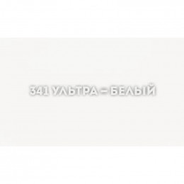 Кухонная мойка Ulgran Classic U-406-341 ультра-белый