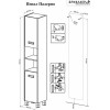 Бриклаер Пенал для ванной Палермо 34 с б/к