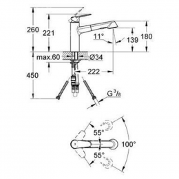 Смеситель для кухни Grohe Eurodisc Cosmopolitan 32257002 с выдвижной лейкой