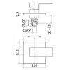 Смеситель для душа Paffoni Effe EF010CR/М хром