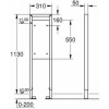 Инсталляция для поручней Grohe 38559001