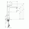 Смеситель для раковины Hansgrohe Metris 31082000