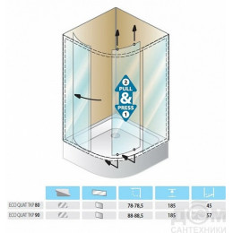 Kolpa San Душевой уголок Eco Quat TKP 80