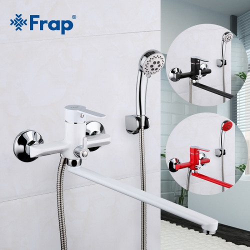 Смеситель для ванны Frap F2243 красный/хром