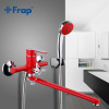 Смеситель для ванны Frap F2243 красный/хром