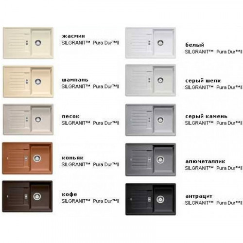 Мойка Blanco Zia 45S 514725, алюметаллик, 78*50 см