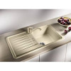 Мойка Blanco Favos mini арт. 518188 кофе, оборачиваемая, 78*43,5 см