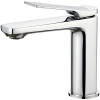 Смеситель для раковины Ledeme L1075 хром