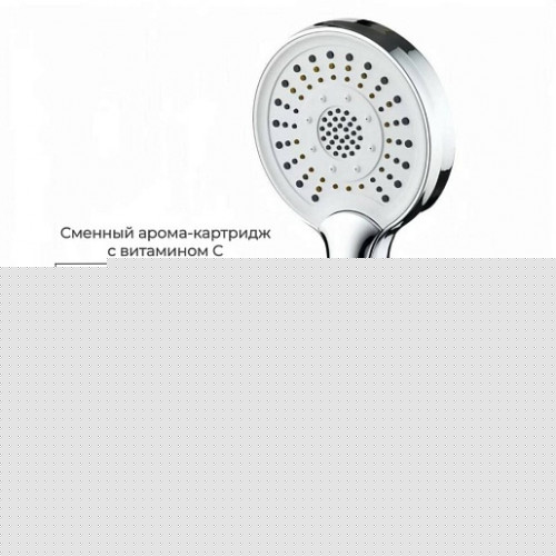 Avacan Душевая кабина EM2812RT 120/80 правая прозрачная