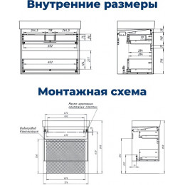 Aquanet Мебель для ванной Nova Lite 2.0 75 подвесная белая