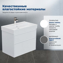 Aquanet Мебель для ванной Nova Lite 2.0 75 подвесная белая