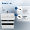 Aquanet Мебель для ванной Nova Lite 2.0 75 подвесная белая