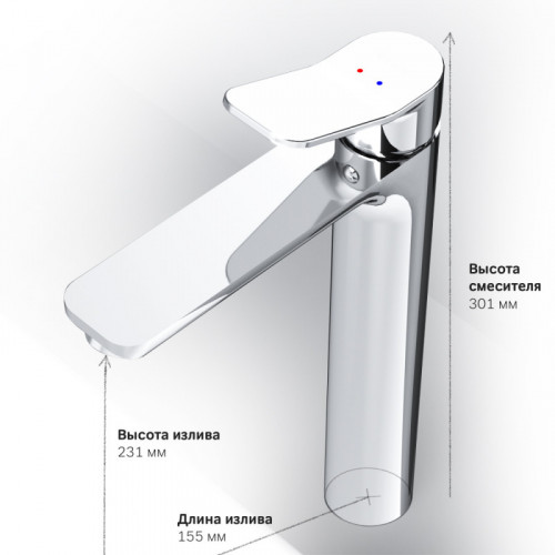 Смеситель для раковины Am.Pm X-Joy F85A92000 хром