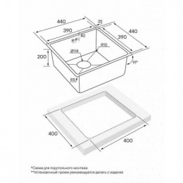 Мойка для кухни Paulmark Gerberg PM214444-BG 44х44 золото