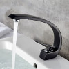 Смеситель для раковины Ledeme L1055B-24 чёрный