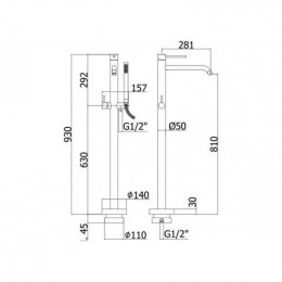 Смеситель для ванны Paffoni Light LIG032HGSP золото брашированное