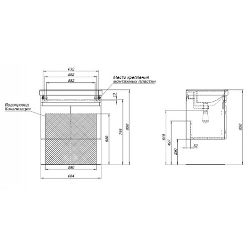 Aquanet Тумба с раковиной Оптима 70 подвесная дуб светлый