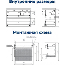 Aquanet Мебель для ванной Nova Lite 2.0 90 L подвесная дуб рустикальный