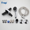 Смеситель для ванны Frap F3242 черный/хром