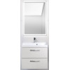 BelBagno Мебель для ванной AURORA 700 Pietra Bianca, TCH