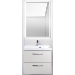 BelBagno Мебель для ванной AURORA 700 Pietra Bianca, TCH