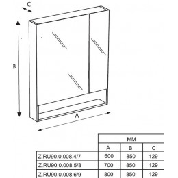 Зеркальный шкаф Roca The Gap 60см, ZRU9302748 белый, с подсветкой