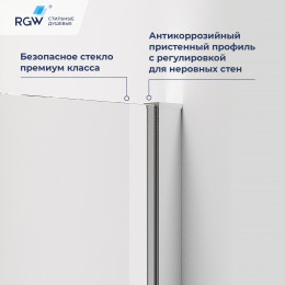 Душевой уголок RGW Passage 80х80 см 78088388-11 профиль хром,стекло прозрачное