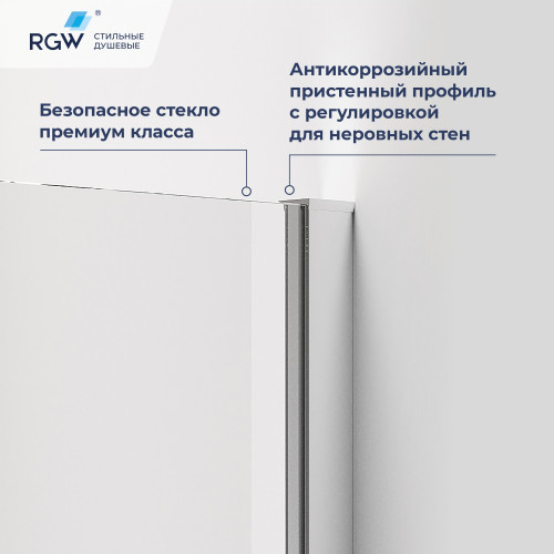 Душевой уголок RGW Passage 80х80 см 78088388-11 профиль хром,стекло прозрачное