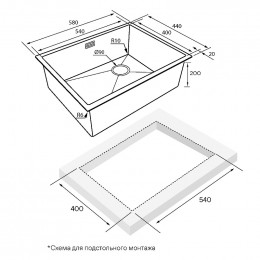 Мойка для кухни Paulmark Next-Skew Uni PM885844-LG 58 светлое золото
