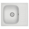 Кухонная мойка Granula 5801wh арктик